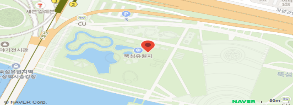 제로플페스타 판매 참여 신청 뚝섬나눔장터 패션쇼