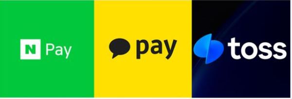 신용대출-갈아타기-플랫폼