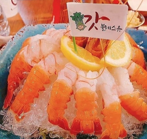 여수 맛집 이미지 입니다.