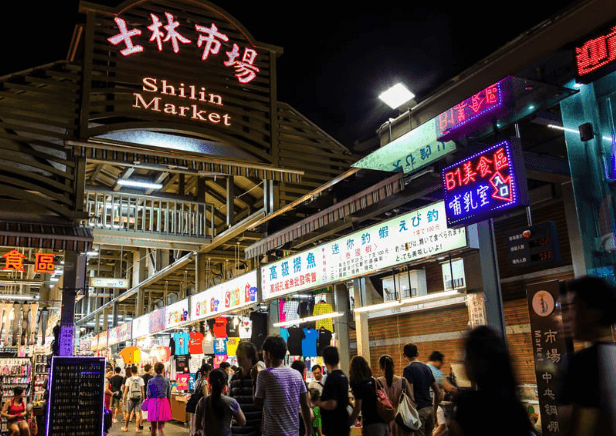 대만 여행지원금 신청 그리고 스린야시장