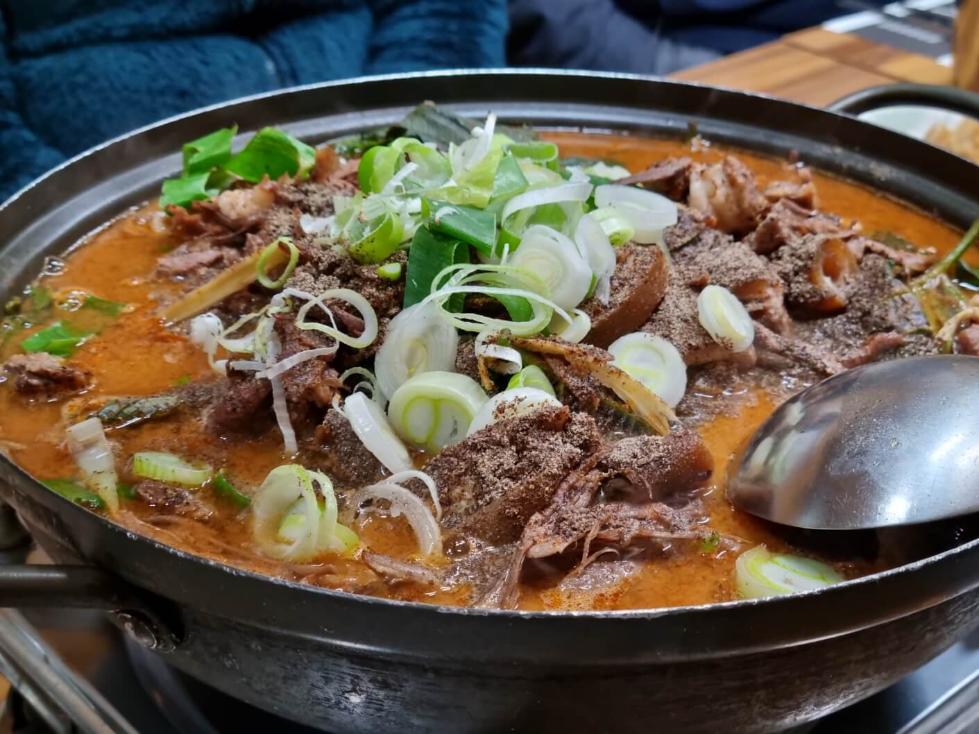 흑염소-전골