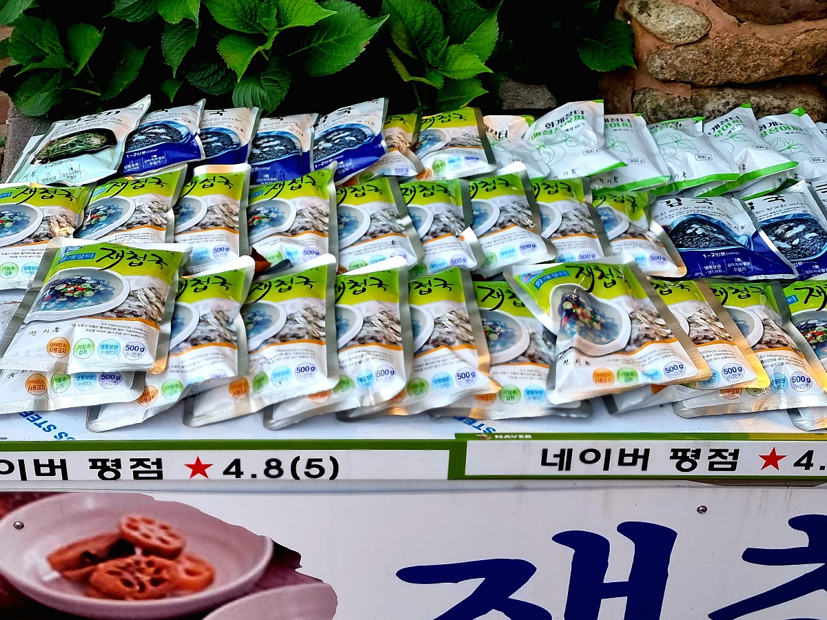 경남 하동 섬진강 화개장터: 물놀이, 볼거리와 먹거리, 박경리 토지길 코스, 맛집 혜성식당