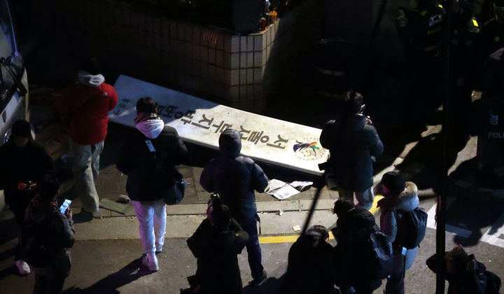 대법, 서부지법 5명 손배소 11억대 청구 핵심 정리 참고 이미지 2