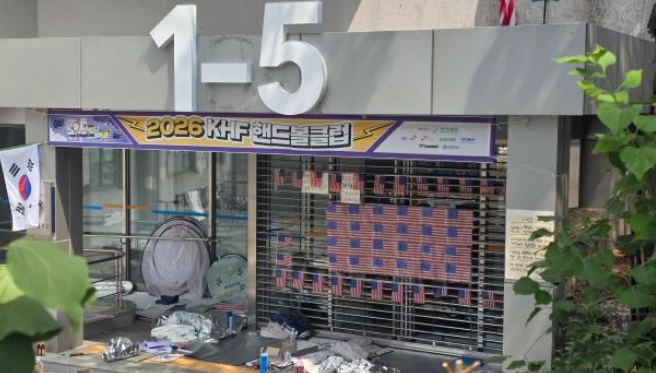 잠실개표소-대치-결과