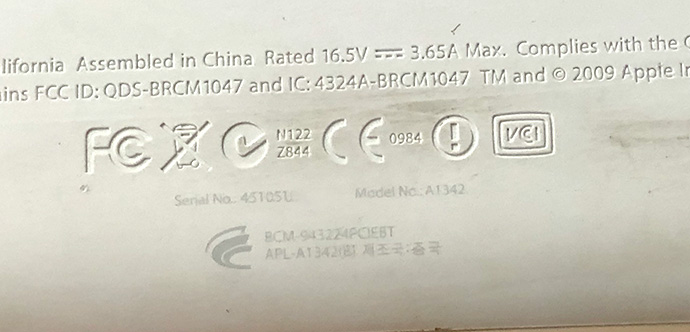 맥북-하판-일련번호-확인