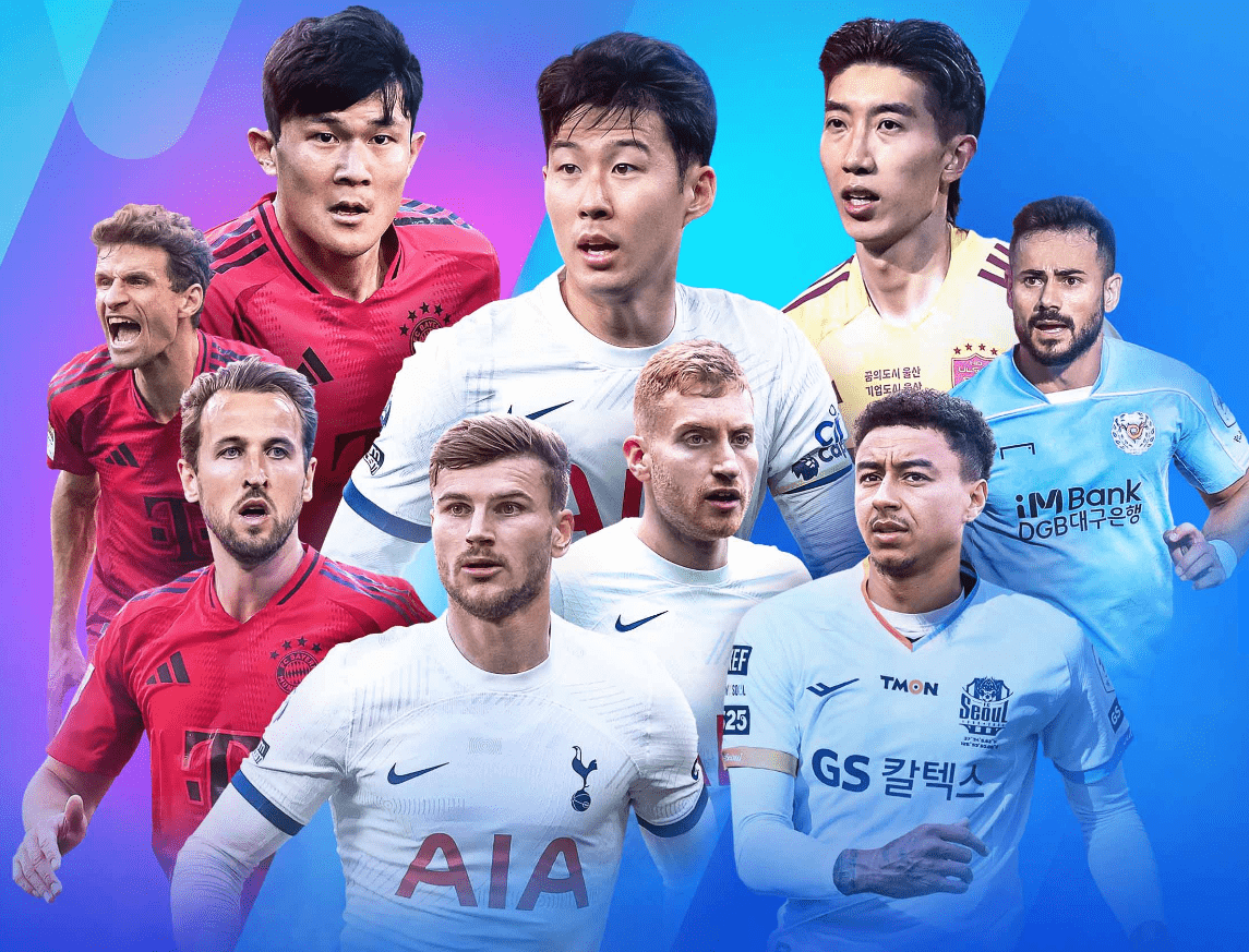2024 쿠팡플레이시리즈 축구내한경기 티켓 예매, 팀K리그vs토트넘, 바이에른뮌헨vs토트넘