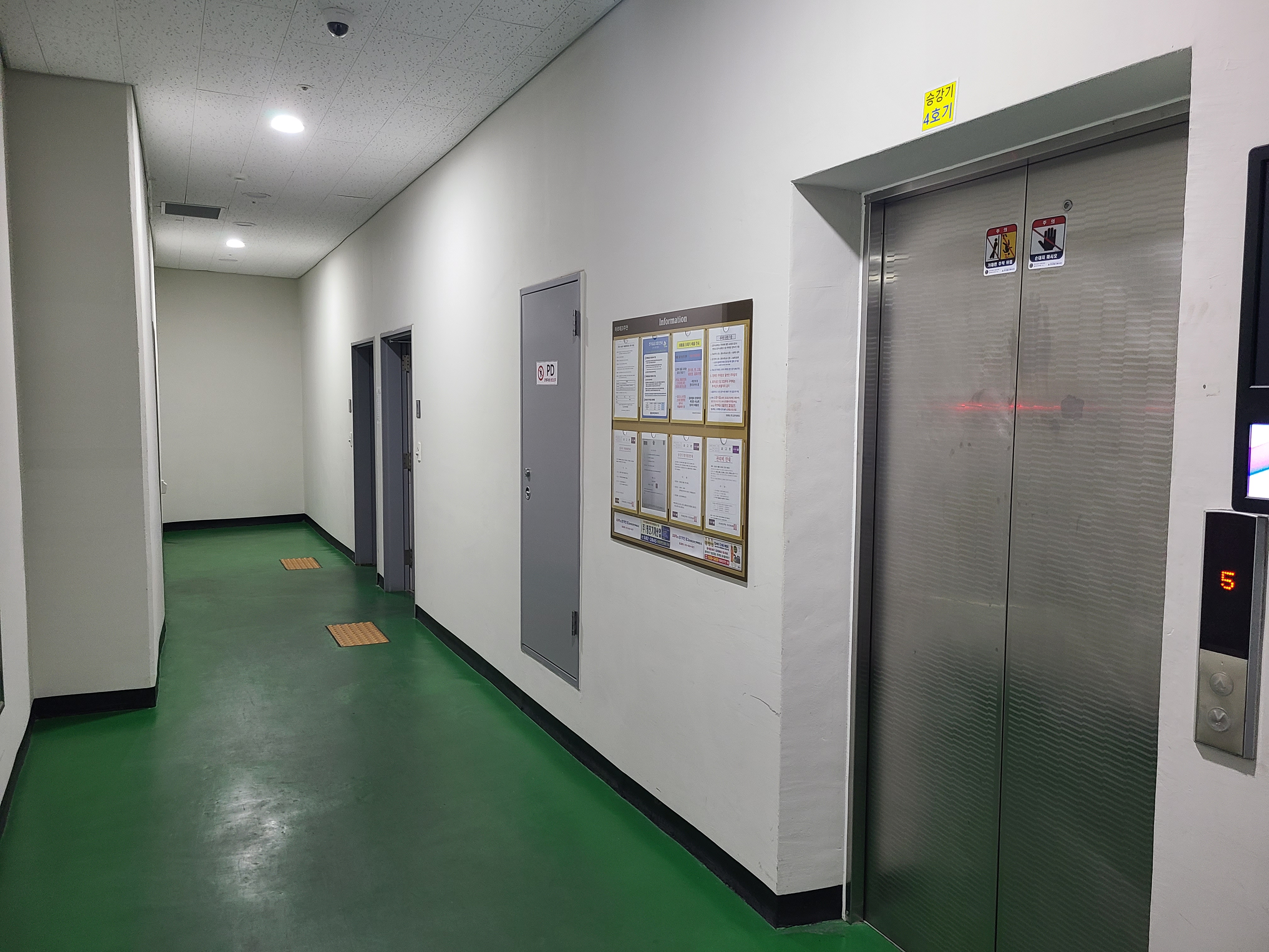 아르테크 주안8