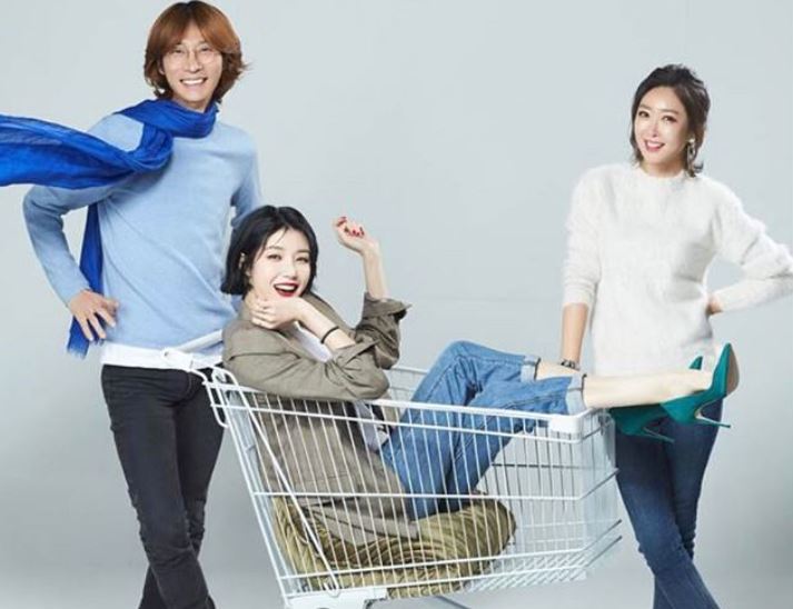 김새롬 홈쇼핑방송