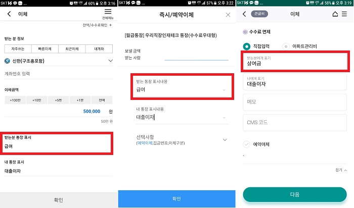 적요