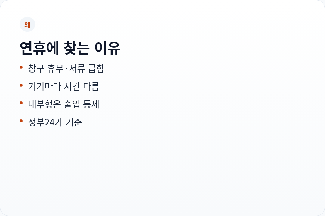 카드1