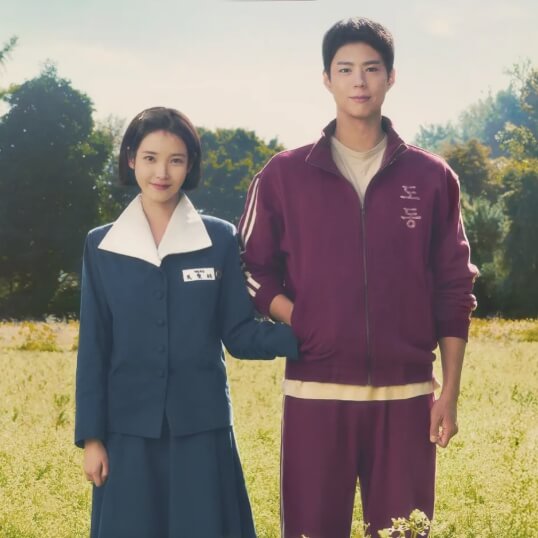 폭싹-속았수다