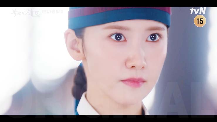 폭군의 셰프 8회 줄거리