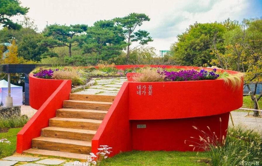 오산 가볼만한곳 베스트 10