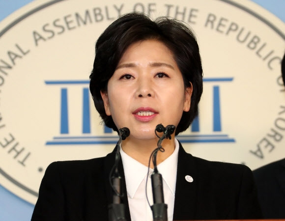 양향자 더불어민주당 의원. 연합뉴스