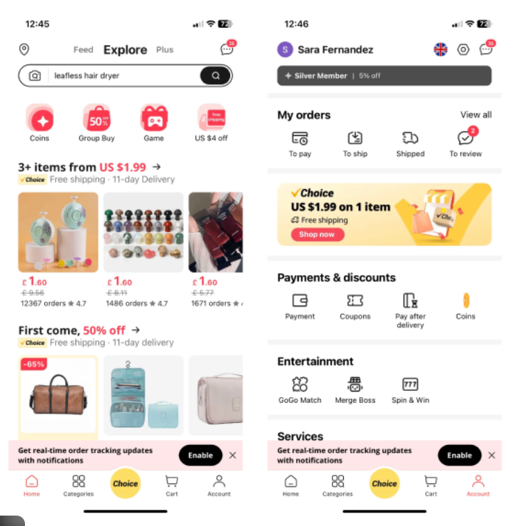 알리익스프레스