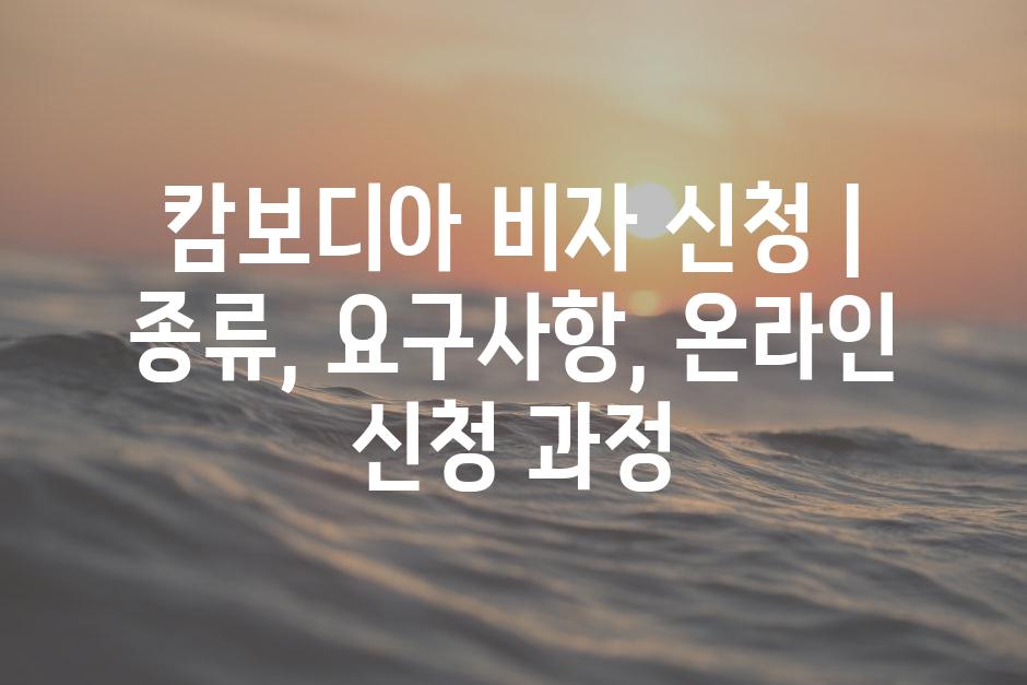 샘플 (88)