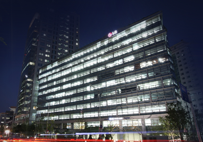 LG생활건강 채용 자소서