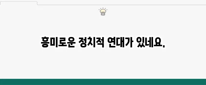 김대식 국회의원 프로필 나이 장제원 홍준표 대선 캠프 김문수 지지