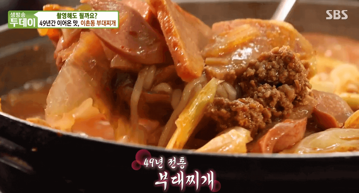 SBS 생방송투데이 촬영해도 될까요 이촌동 부대찌개 맛집 경일옥