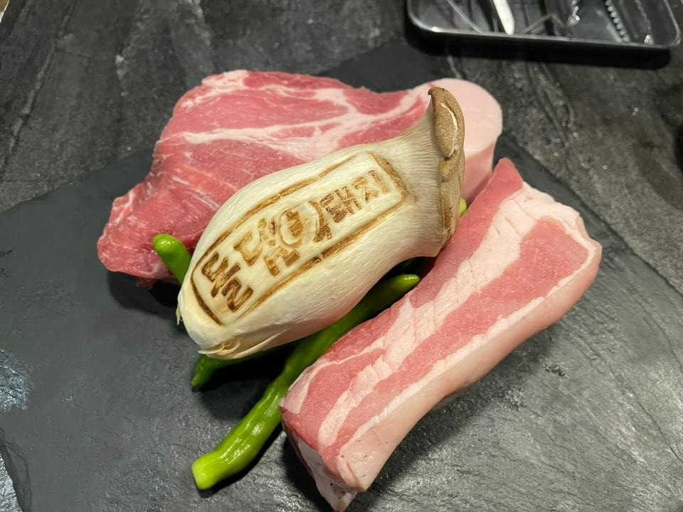 제주도-중문-흑돼지-맛집-근고기