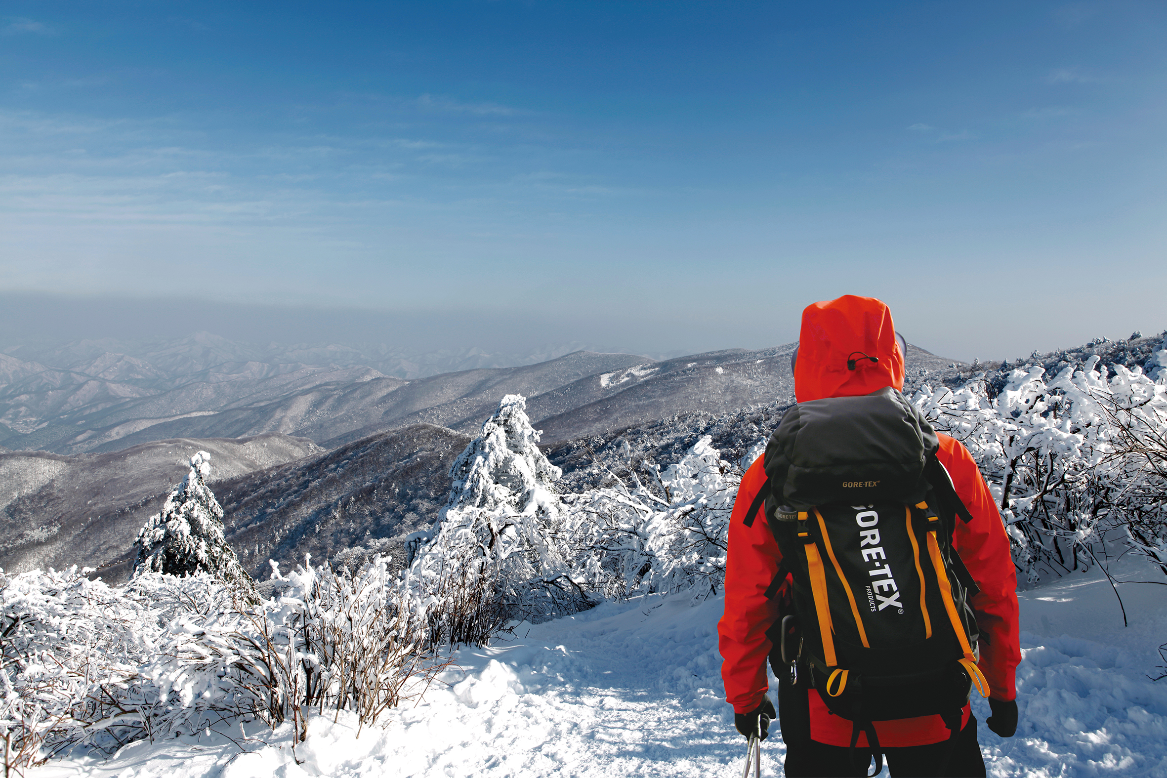 국립공원 앱'탐방 알리미'