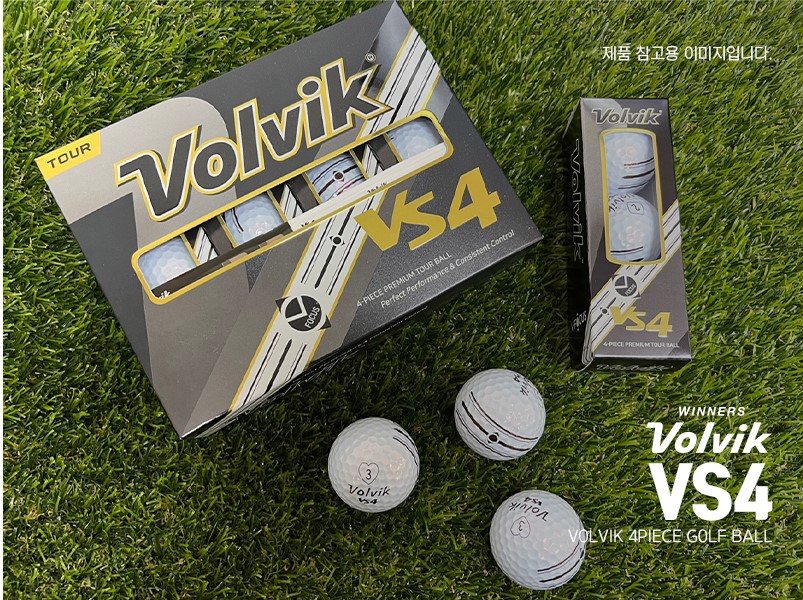 골프공선물세트 골프공선물 골프공인쇄