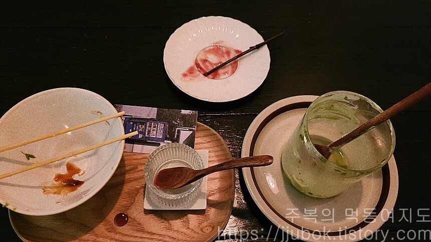 카페-코사메-마무리