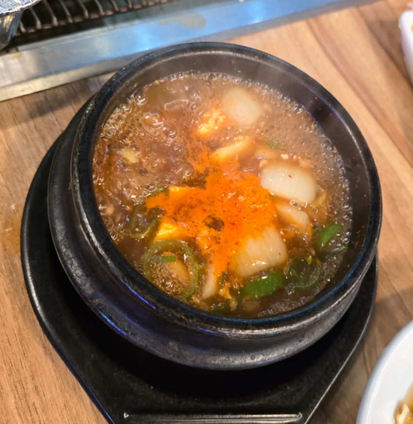 된장찌개