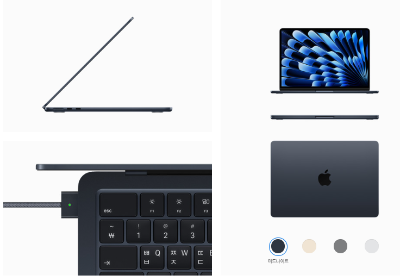 맥북에어 13인치 M210