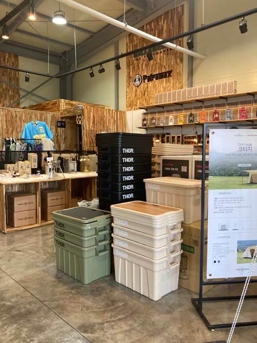 토르-카고박스-토르상판