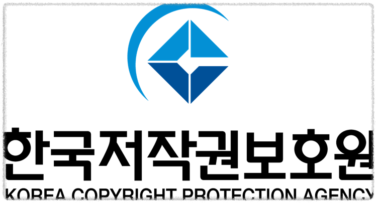 유튜브 동영상 무료다운로드 안내