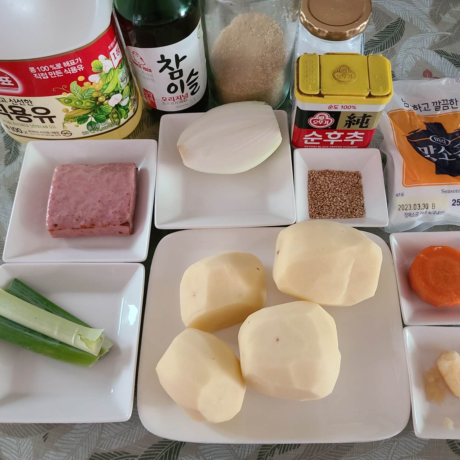 감자 햄 볶음 레시피 아기 감자 볶음