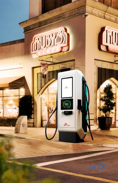 SK시그넷 살펴보기 6