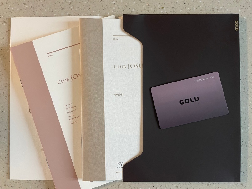 클럽조선 멤버십 골드 등급