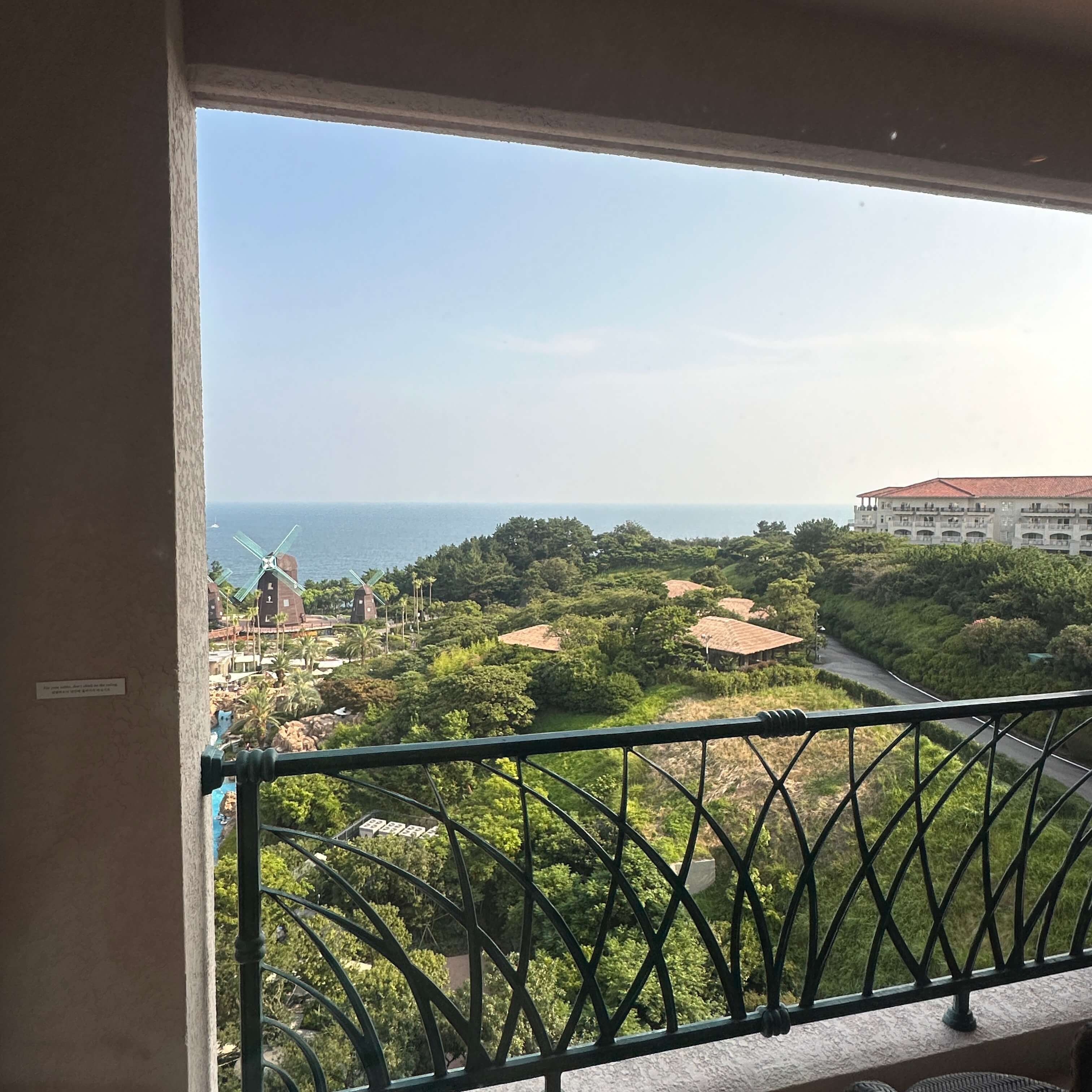 제주도 롯데호텔