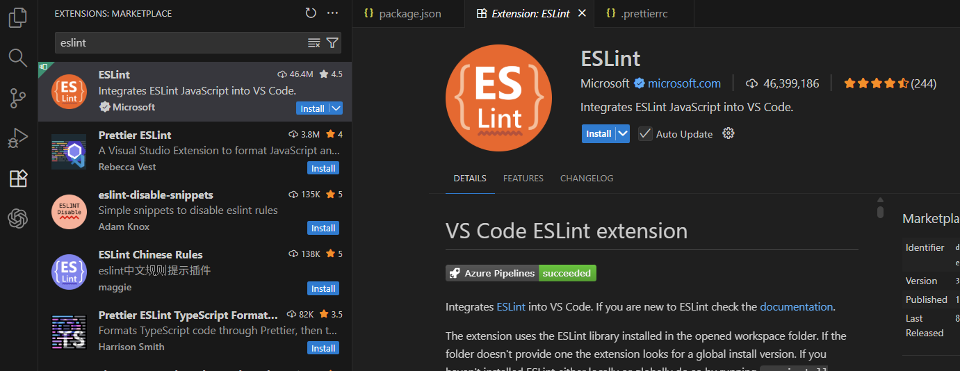 ESLint 확장 설치