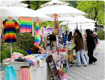 양평 용문산 산나물 축제