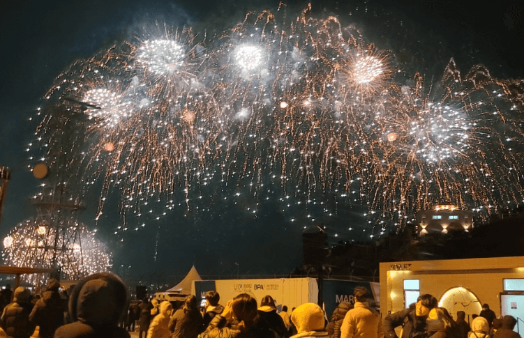 부산불꽃축제명당
