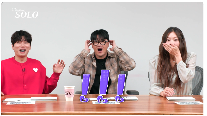 &ldquo;나는 SOLO 28기&rdquo; 충격 발표 &mdash; 혼전임신 커플 등장! 누가 부모일까?