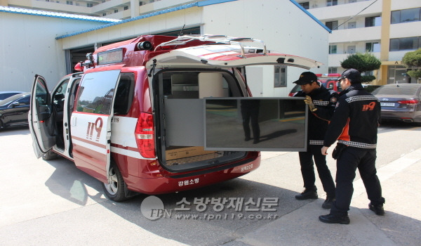 구룡마을 화재, 강남 구룡마을 불, 개포동 화재, 구룡마을 초진, 소방 대응 1단계, 판자촌 화재, 서울 화재 뉴스, 강남 화재 사고, 소방 현장 브리핑, 산불 확산 우려