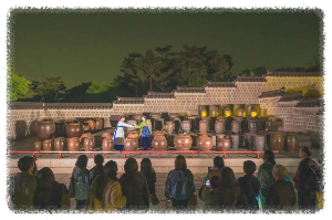 경복궁 별빛야행