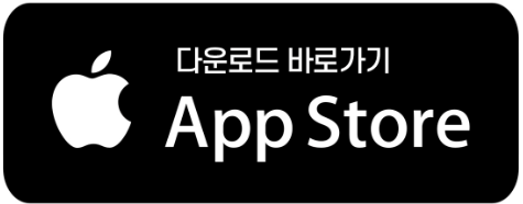 주민등록 사실조사 동거인 참여방법 및 주의사항