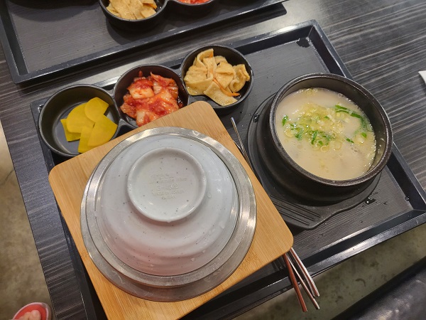북촌순두부&amp;쭈꾸미 이마트 광교점 설렁탕 가마솥밥