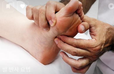 신장결석