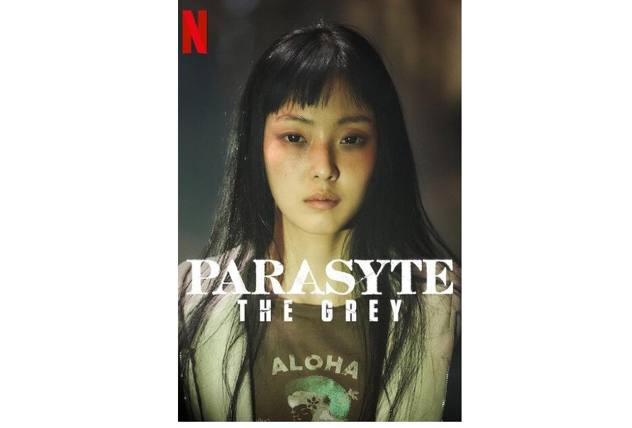 아무도 없는 숲속에서