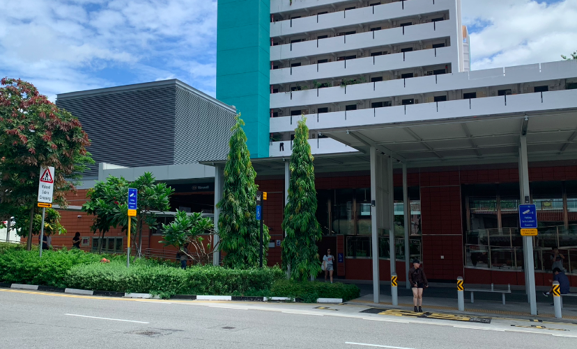 Maxwell MRT 3번 출구 맞은편