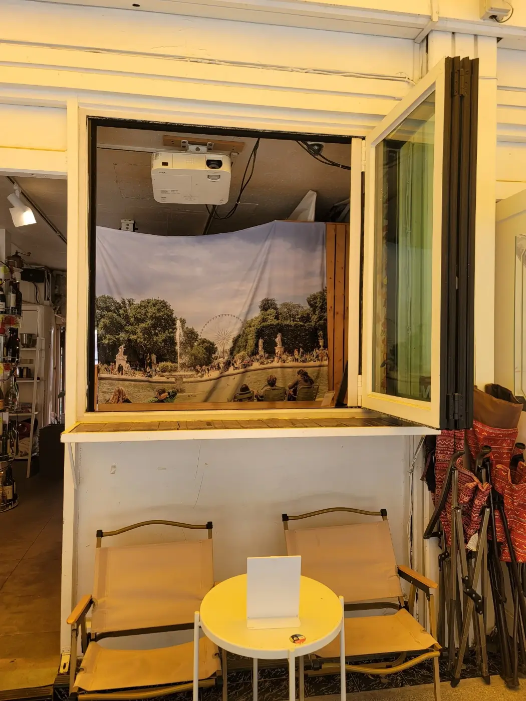 고양이가 있는 가게