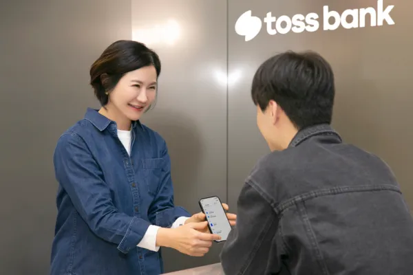 토스뱅크 이자