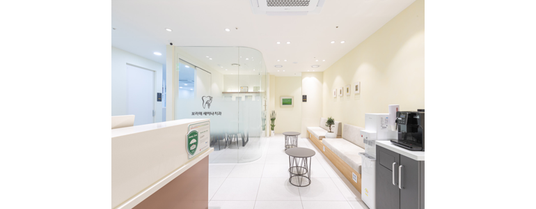 서울 동작구 치과