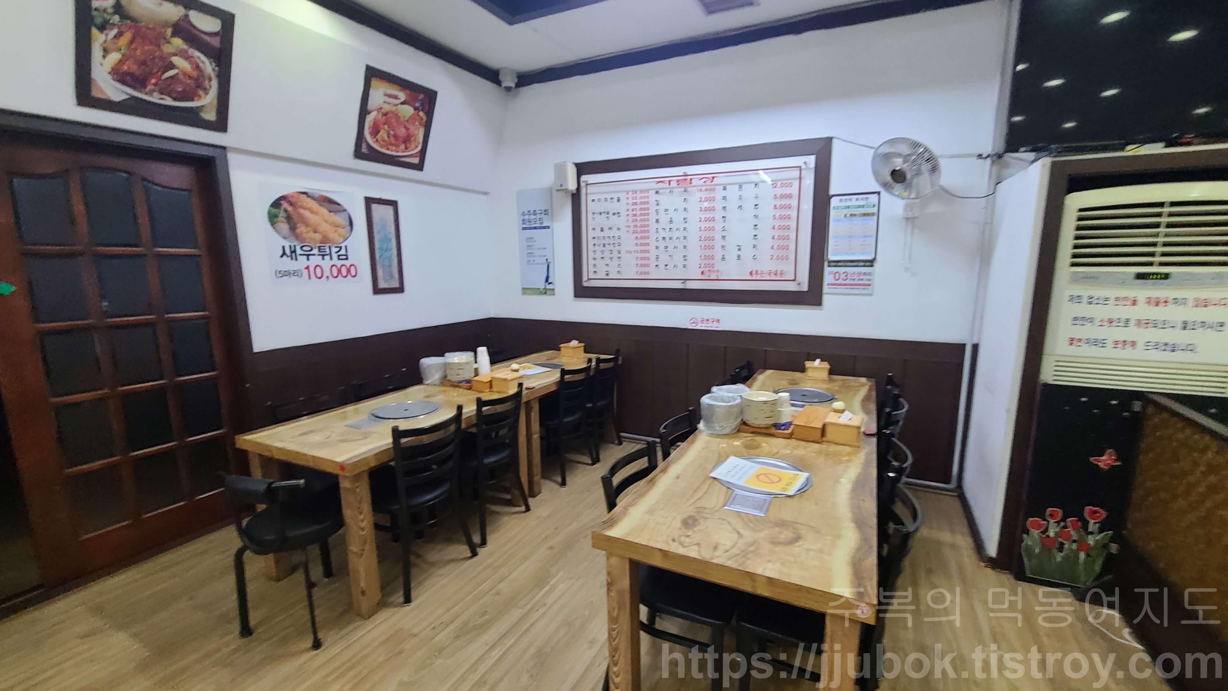 조마루-감자탕-계산점-내부-3